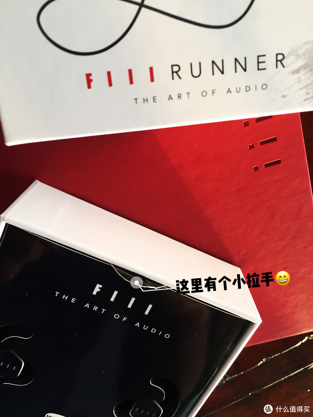 运动健身好搭档——FIIL Runner 美军标级跑步耳机体验报告