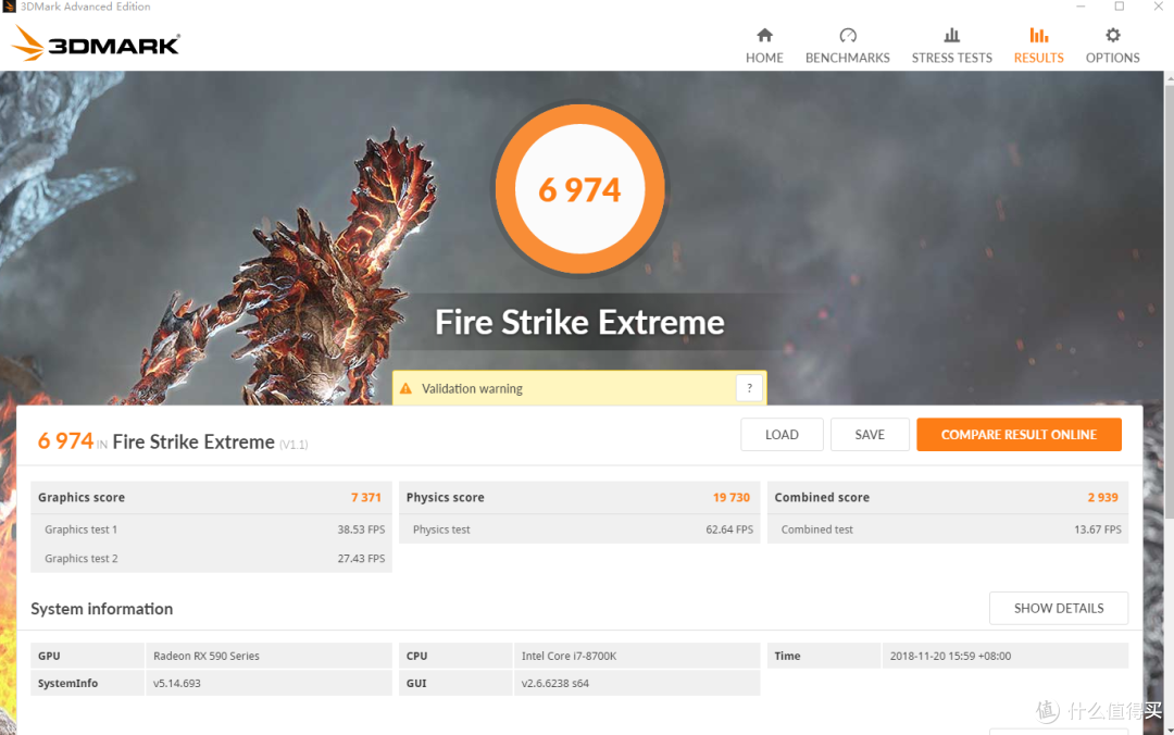 提升10帧!实测XFX RX590超频提升