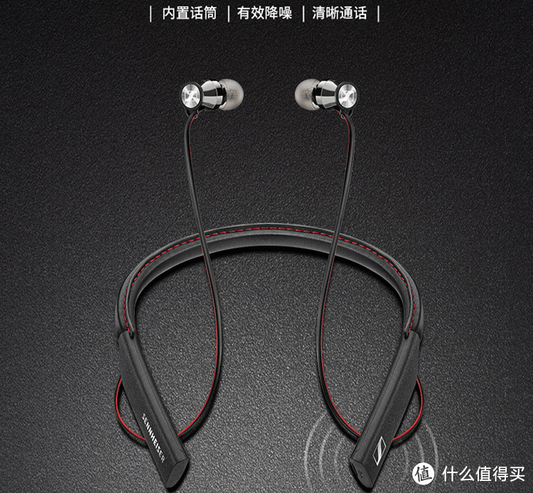 BOSE SoundSport Free无线耳机的不专业评测