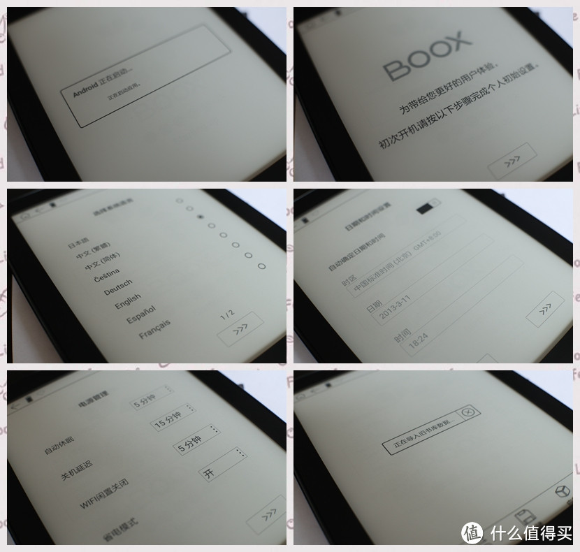 多一点，大不同——BOOX POKE PRO 电纸书 评测报告