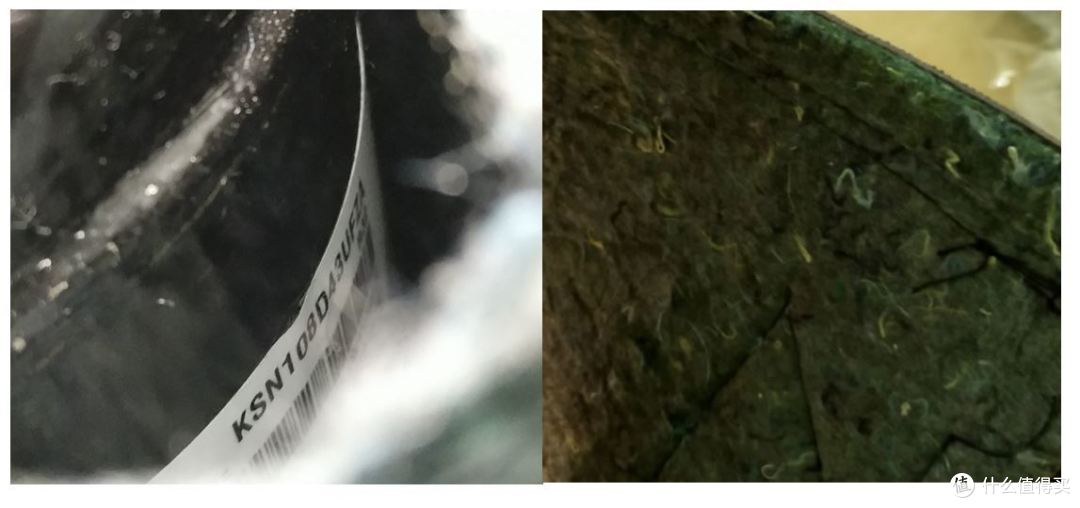 科龙新一代一级变频性价比神机1p69拆机简评