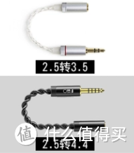 图片是参考图非暗示明示此产品有问题