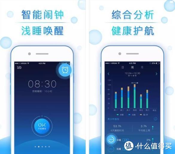 什么手机值得装！6个简洁实用黑科技手机APP，让你秒变手机达人