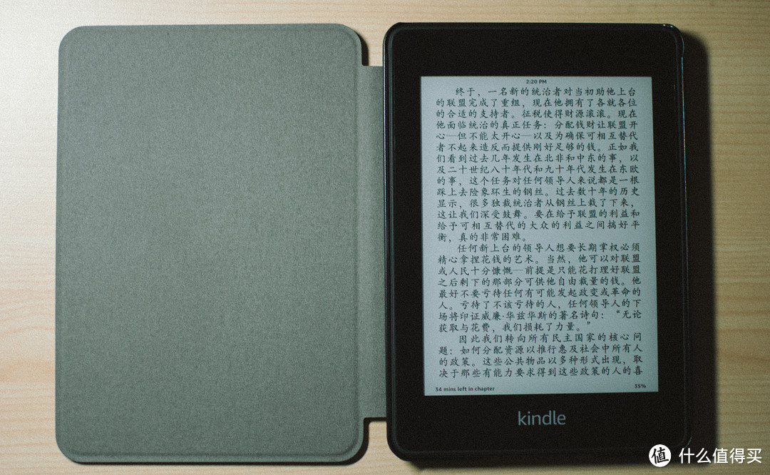 Kindle 一些适用经验和技巧分享及kindle Paperwhite 4 入手 电子书阅读器 什么值得买