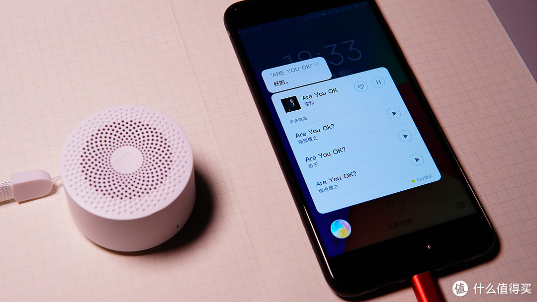 49元不亏，但本应更好——小米小爱蓝牙音箱