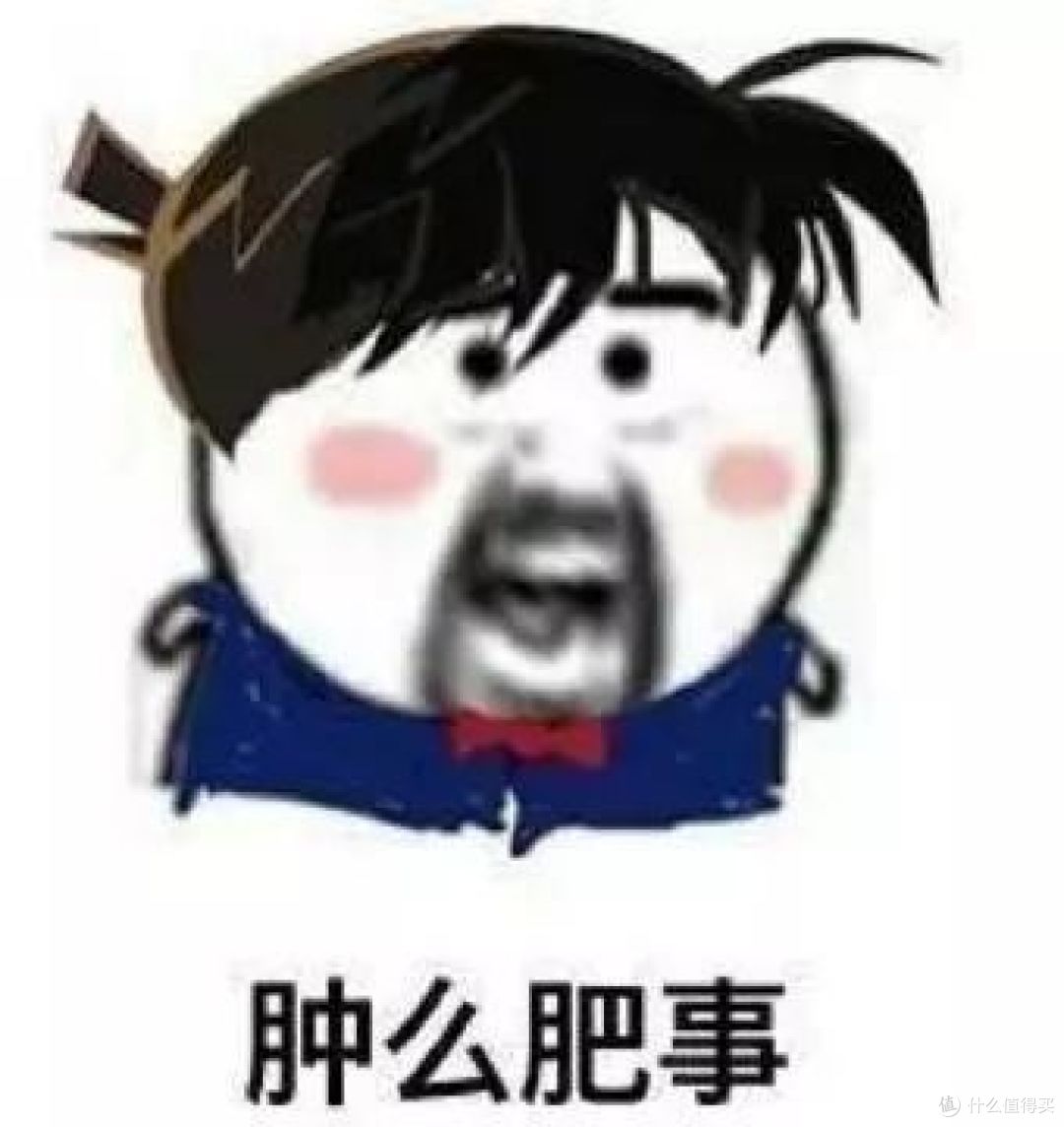 米家多功能开关小改造之【天下无贼】