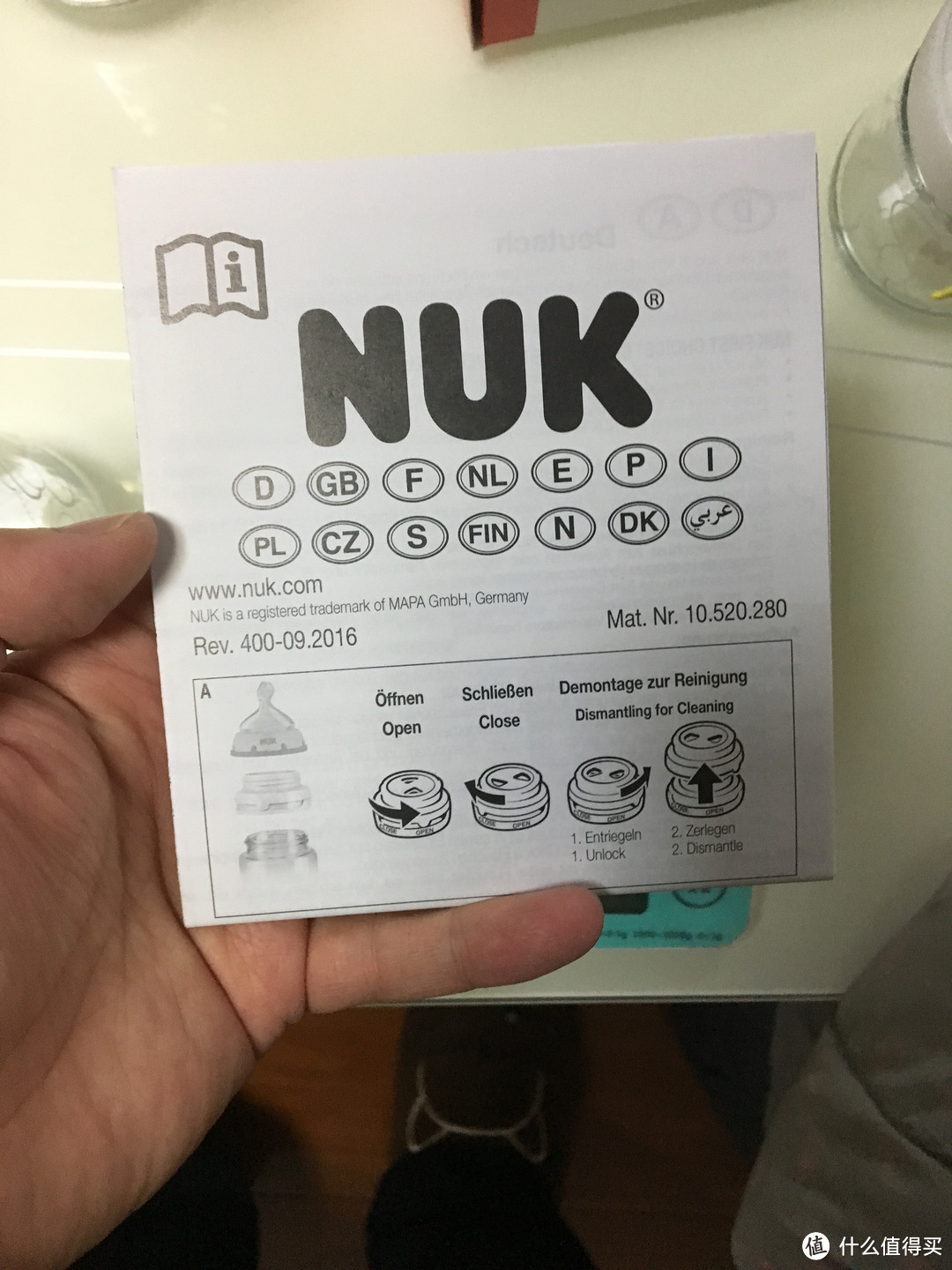 NUK奶瓶套装---你值得拥有