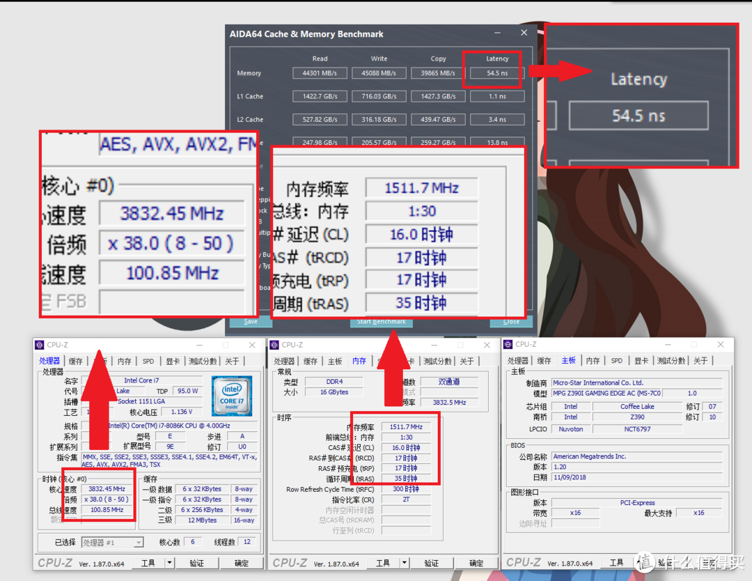 内存频率真的那么重要吗？高频内存+2080TI装进恩杰H200i游戏实测一番。