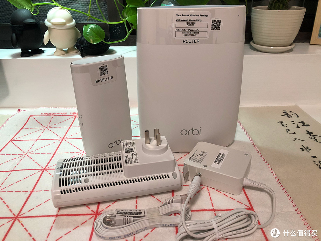 ORBI50主机和ORBI30分身