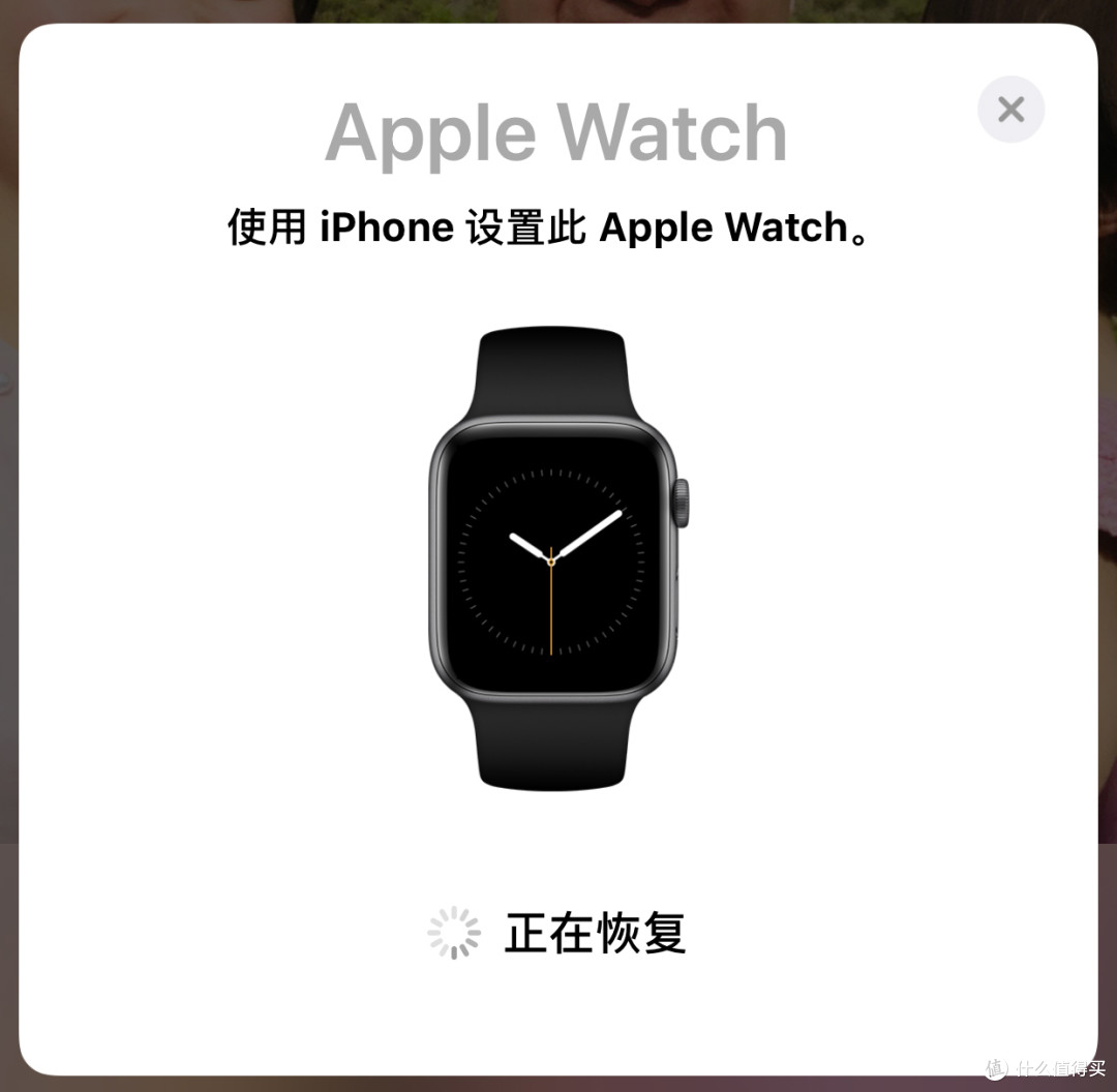 健身用户告诉你关于AppleWatch4的一切(伪)