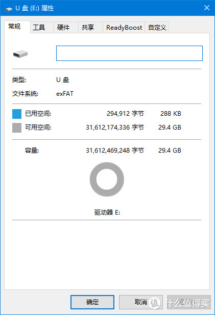 抢红包免单购物：SanDisk  USB 3.0 microSD读卡器使用体验