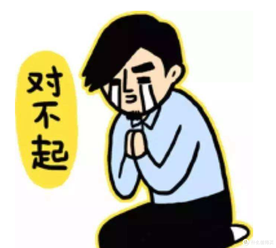 青龙错踏绯红色,墨翟流光白玉车——网易严选 网易智造 H1双驱平衡车评测及教训总结