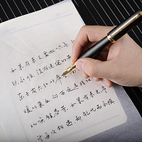 意索 火烈鸟钢笔使用总结(做工|粗细|细节)