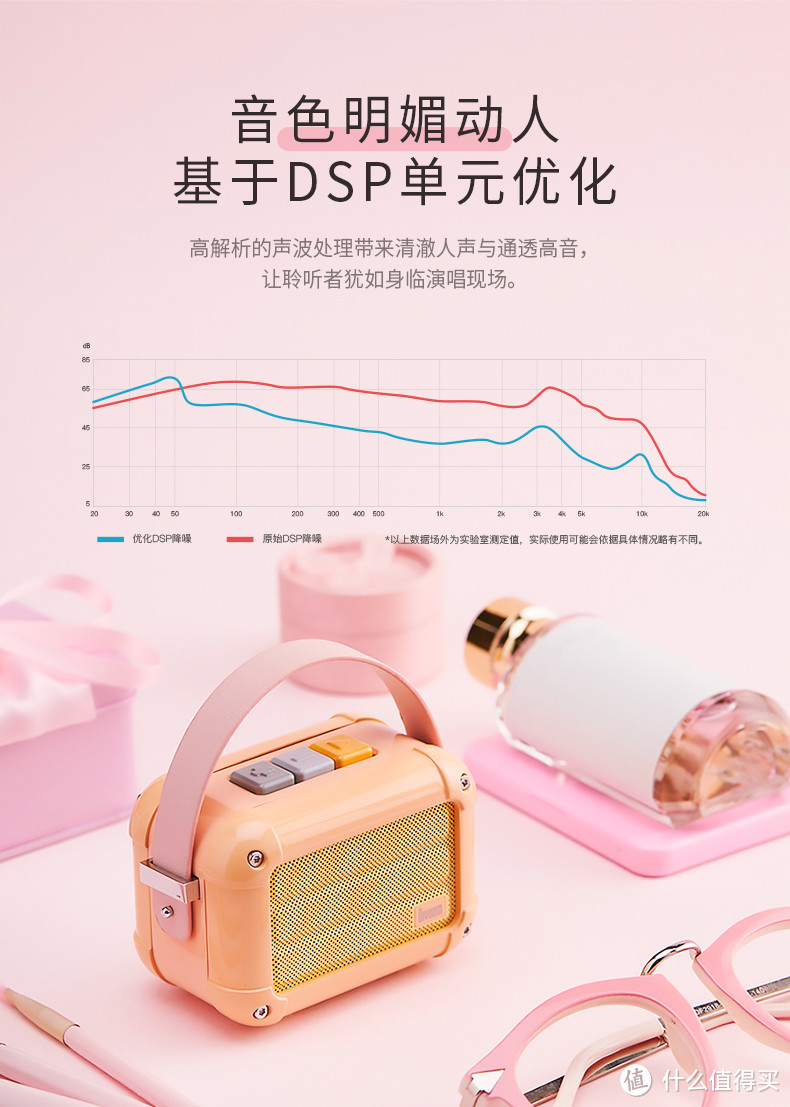 浓缩的玛奇朵,够味儿