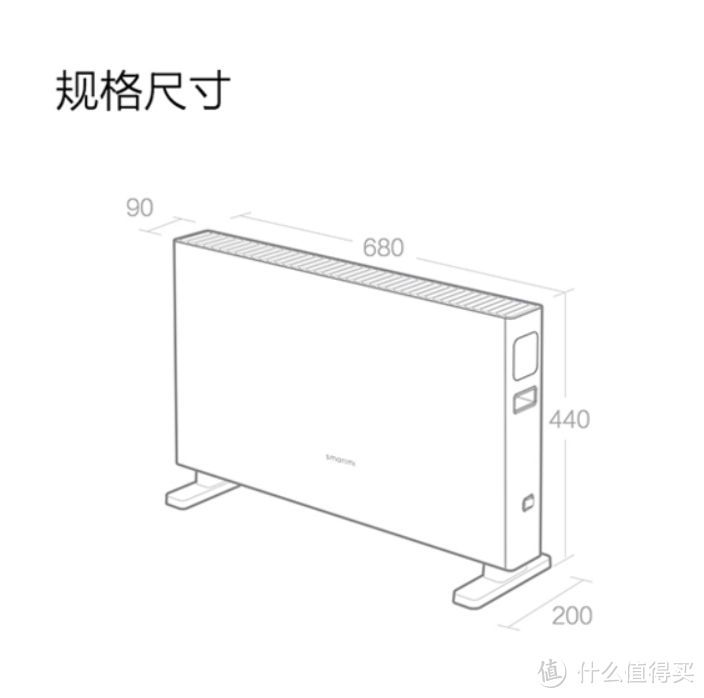 雪中送炭的温暖，智米电暖气智能版暖冬评测