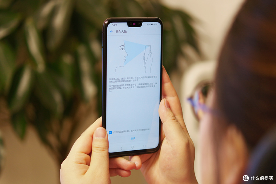 华为畅享9 Plus 偶像派+实力派 千元机中的王者