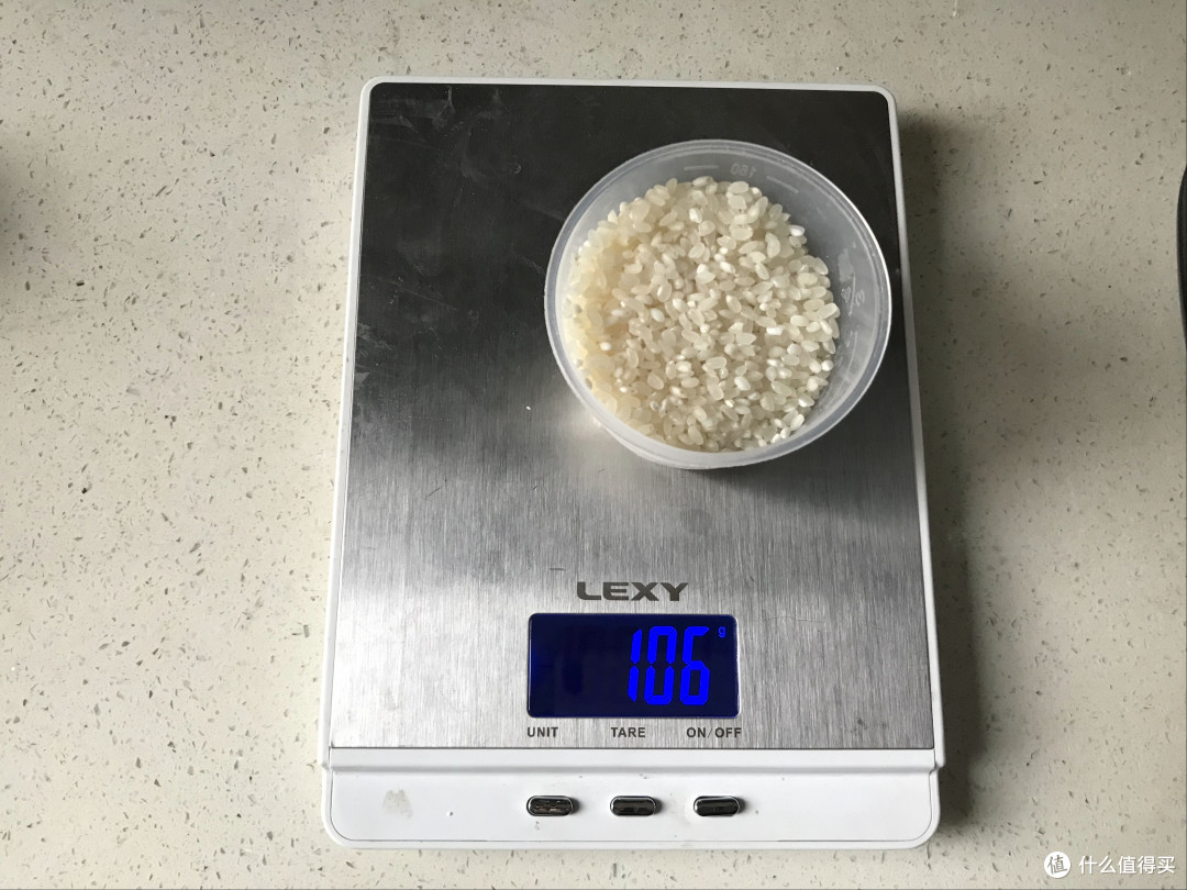 人人都可以是美食家—VIOMI 云米加热破壁料理机了解一下