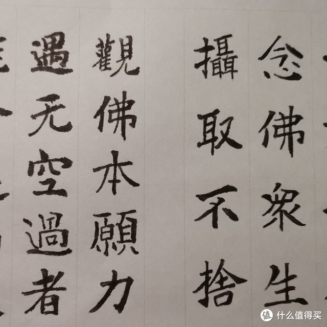 来自记忆的书写~~意大利凯博campo marzio 钢笔礼盒套装开箱
