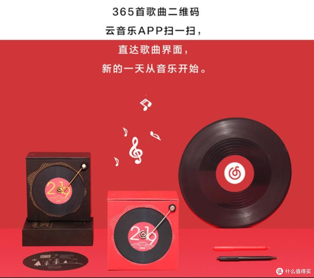 手机日历那么方便,纸质日历还值不值得买?2019年32款走心日历推荐!