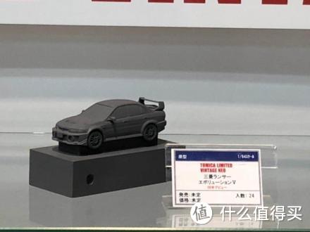 TOMICA 多美卡 TLV NISSAN 公爵王 开箱晒单&新车预告