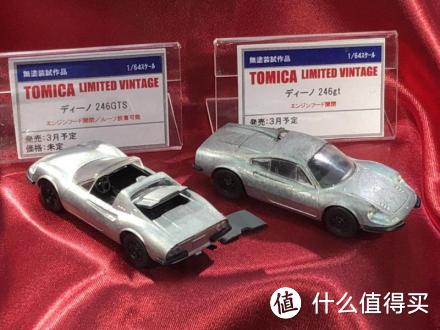 TOMICA 多美卡 TLV NISSAN 公爵王 开箱晒单&新车预告