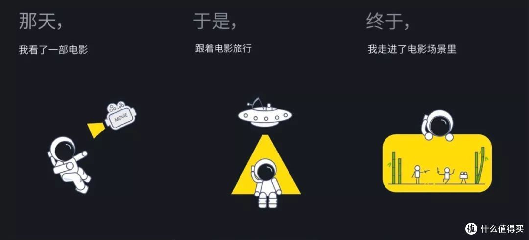 去日本自由行,请装上这些APP