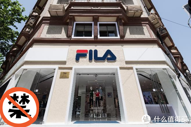 FILA 这个牌子这么酷，你知道吗？