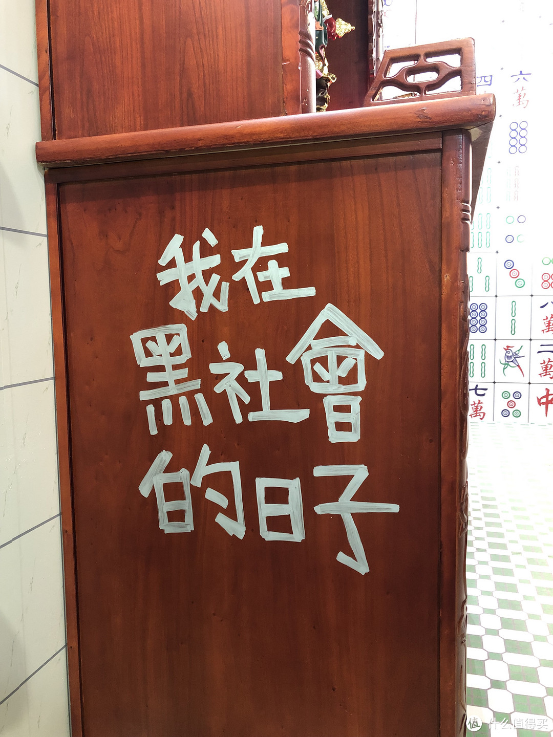 错过冠希哥:街头文化周末 innersect 2018 潮流展览回顾