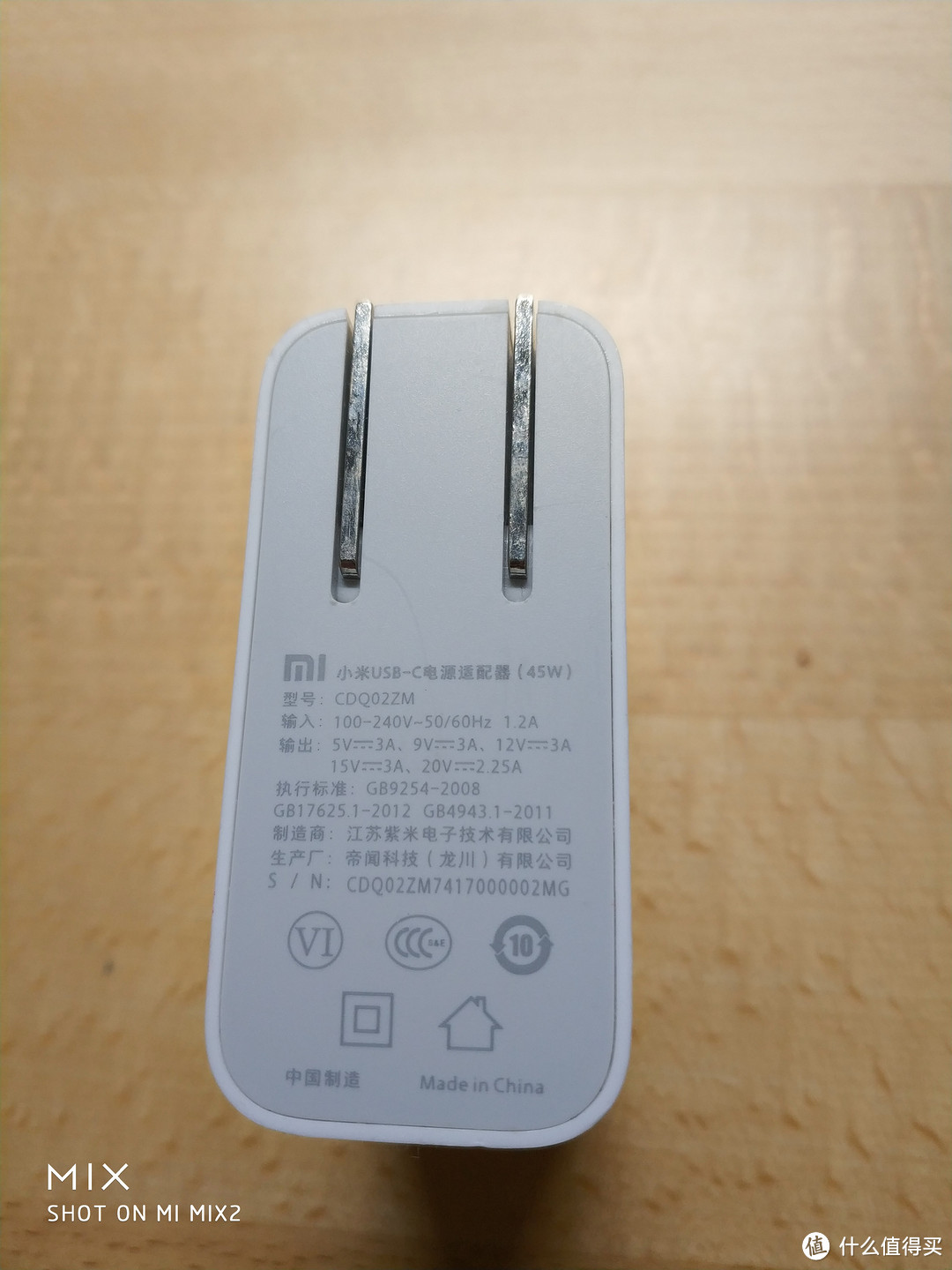 iPhone与Switch的好伴侣——网易智造 72W 4口PD充电器众测