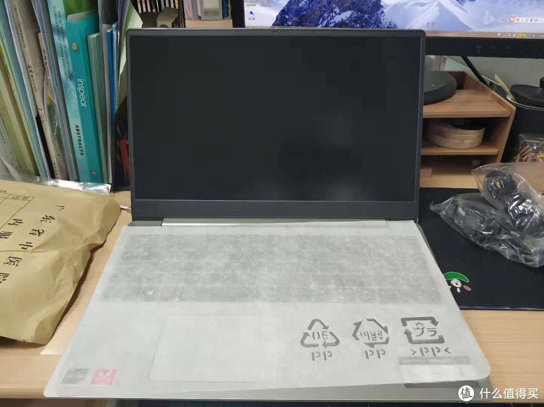 联想Ideapad330s锐龙版——自己选的坑再深也只能埋了