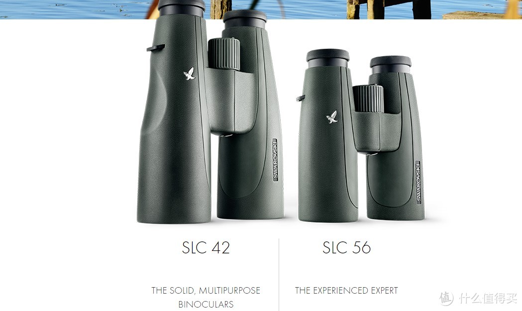 它家玻璃水晶买不起,好歹搞了个奥地利丝袜的special version binocular