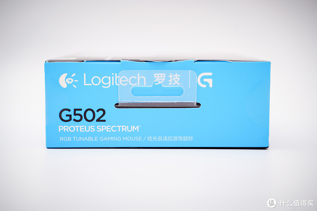 罗技G502 Proteus Spectrum RGB 换新开箱——附两年来的使用感受！