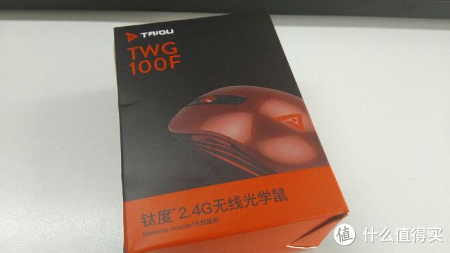 给盖盖充个值 war3老粉丝的钛度 2.4g光学鼠tmk320红轴键盘