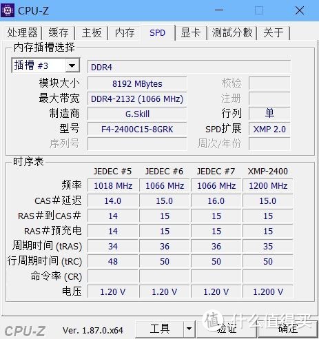 2年自用电脑升级用最新铭瑄B360主板+八代U，性能提升更有意外收获