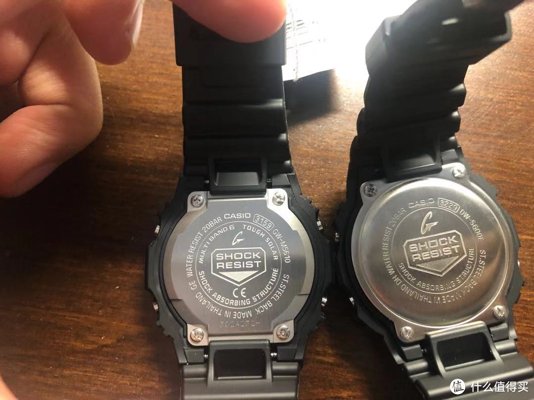 双11期间购入两块卡西欧 5600方块系列手表比较