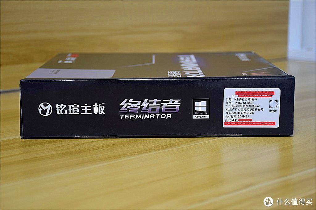 接口丰富性价比高，8代酷睿好伴侣——铭瑄终结者B360W主板装机