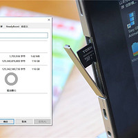 东芝M203 存储卡使用总结(扩容|存储)