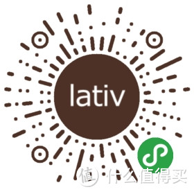 lativ 诚衣双12最强扫货来袭，低价囤冬季好货！