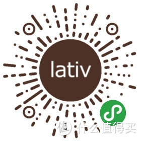 lativ 诚衣双12最强扫货来袭，低价囤冬季好货！