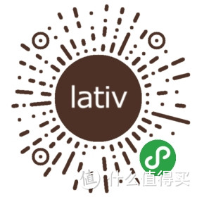 lativ 诚衣双12最强扫货来袭，低价囤冬季好货！