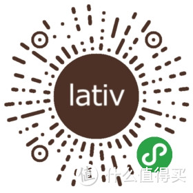 lativ 诚衣双12最强扫货来袭，低价囤冬季好货！