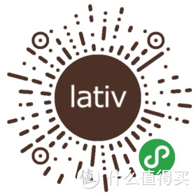 lativ 诚衣双12最强扫货来袭，低价囤冬季好货！