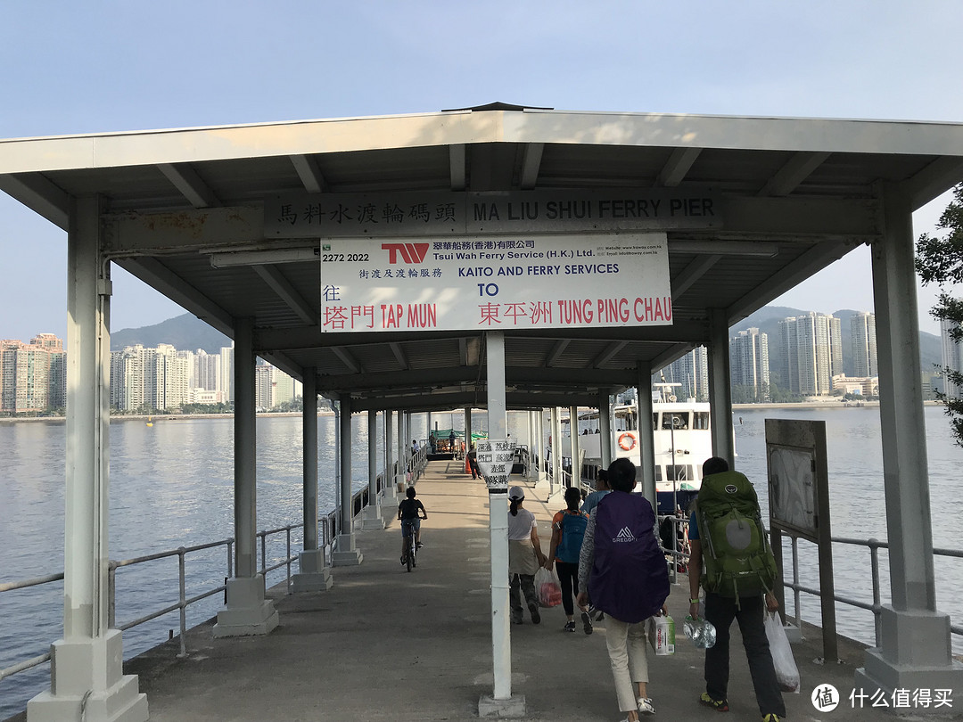 香港露营—我们在东平洲岛Plogging