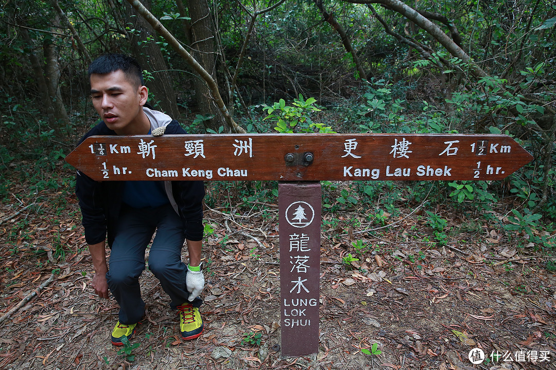 香港露营—我们在东平洲岛Plogging