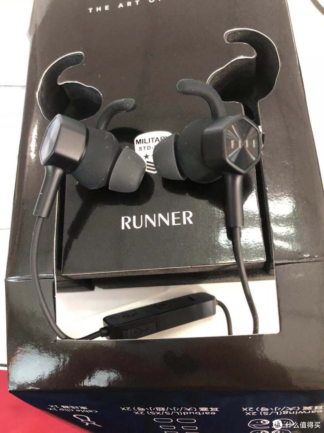 Fill runner，感受不一样的我们