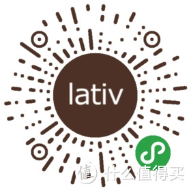 lativ 诚衣双12最强扫货来袭，低价囤冬季好货！