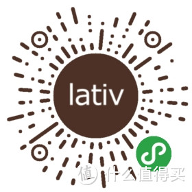 lativ 诚衣双12最强扫货来袭，低价囤冬季好货！