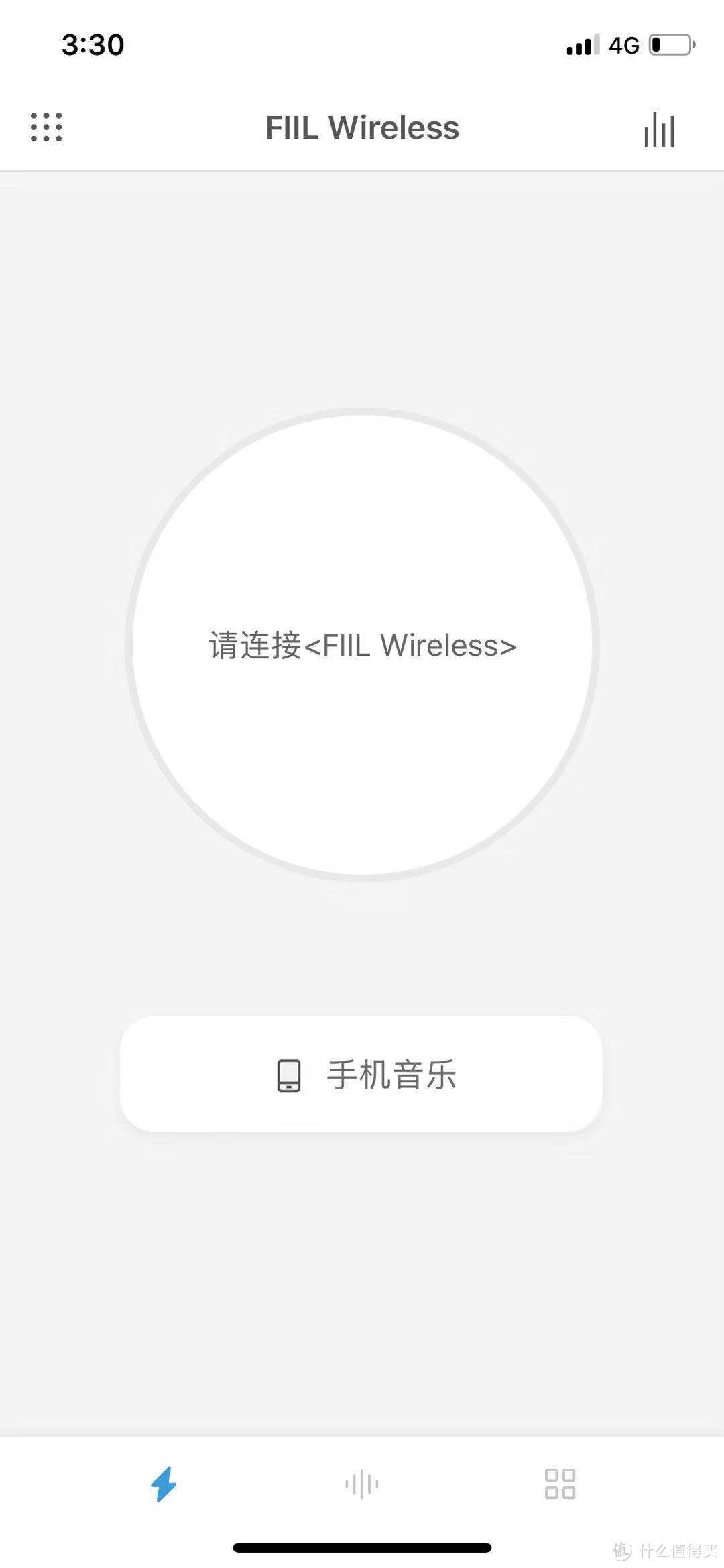 Fill runner，感受不一样的我们