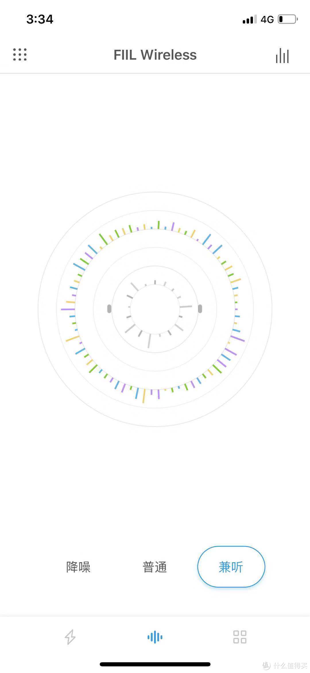 Fill runner，感受不一样的我们