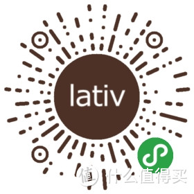 lativ 诚衣双12最强扫货来袭，低价囤冬季好货！